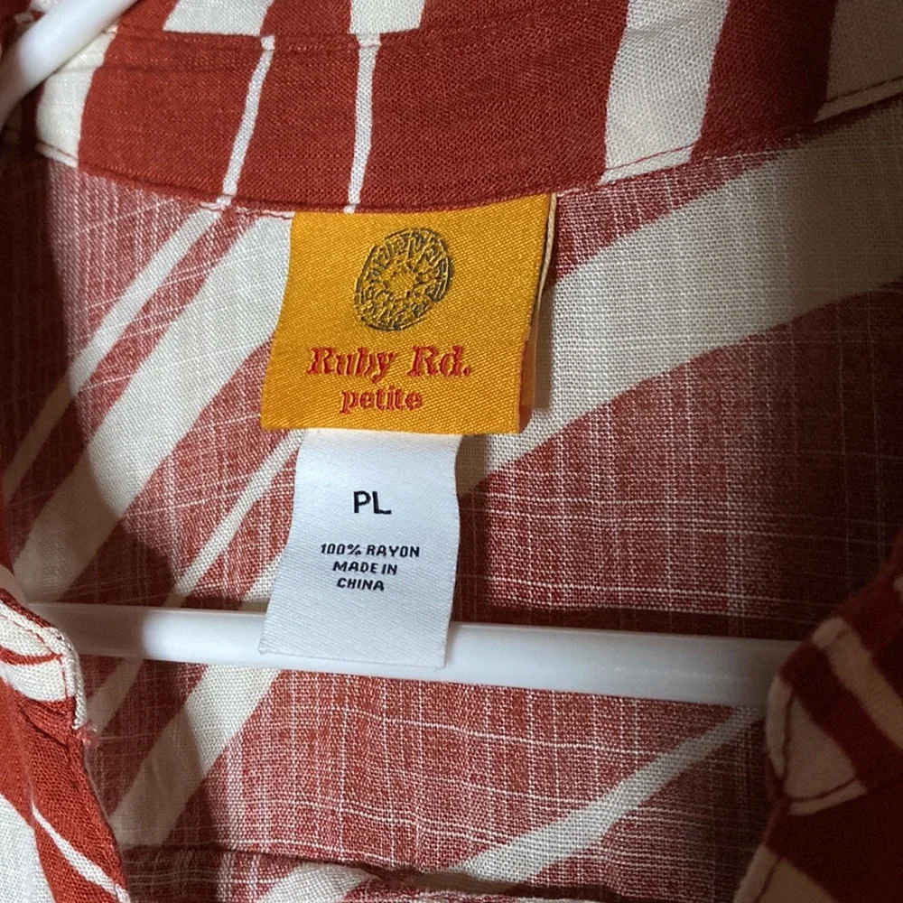 Ruby Rd Petite Button down slub shirt zebra print size Large - Picture 2 of 8